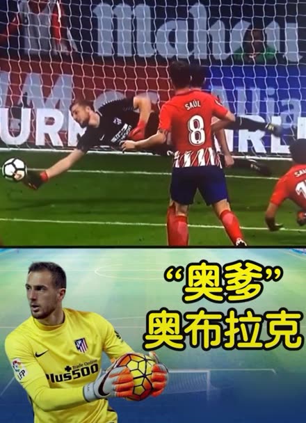 队心脏的转 队心脏的转